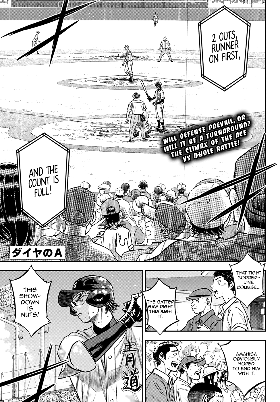 Daiya no A - Act II Chapter 250 1